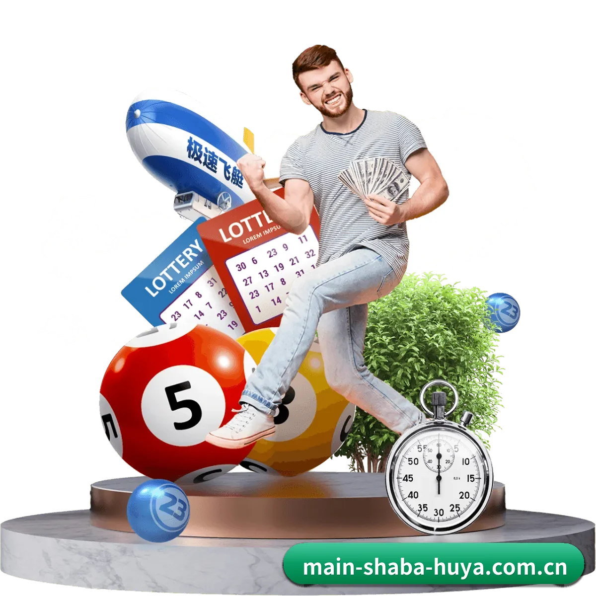 沙巴体育 APP | shaba